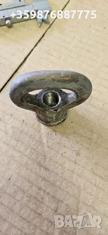 Ринг гайка Халка за повдигане вдигане халки сапан колан колани 