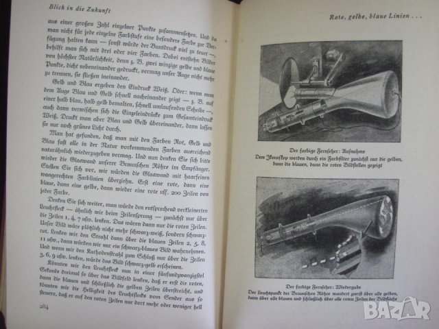 1935г. Стара Книга Берлин Германия, снимка 4 - Антикварни и старинни предмети - 44028130