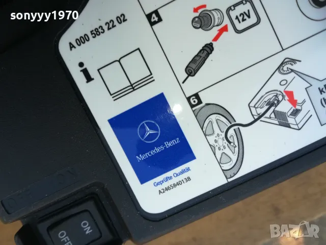 MERCEDES 12V НОВ КОМПРЕСОР-ПОСЛЕДНА БРОЙКА-ВНОС SWISS 2102251841, снимка 7 - Аксесоари и консумативи - 49225688