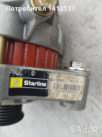 Алтернатор Starline AX 1088, снимка 2 - Части - 39620490