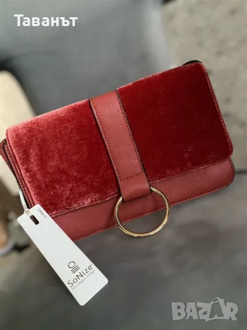 Дамска чанта So Nize и пуловер Daisy Street /нови/, снимка 6 - Чанти - 49161289