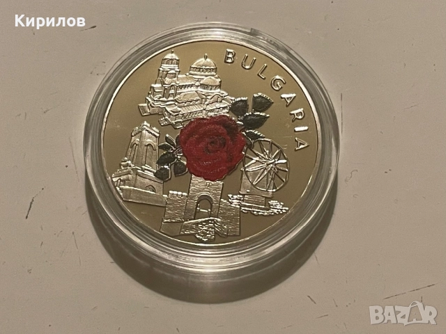 Български плакет с частично оцветяване