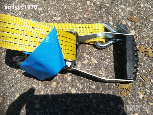 тресчотки 15лв за бр 1707211530, снимка 3 - Аксесоари и консумативи - 33548044