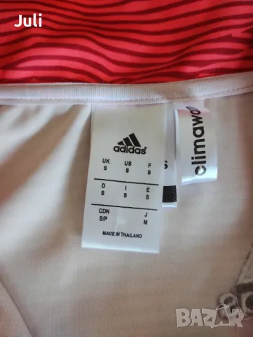 Суичър Adidas FR Bayern Munchen, снимка 7 - Суичъри - 48922676