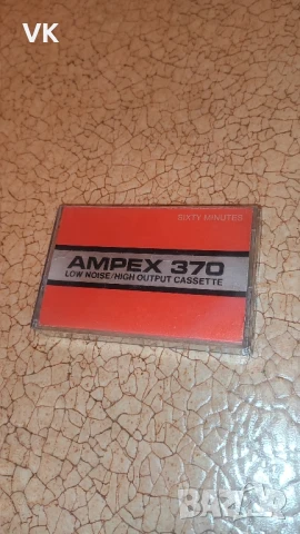 AMPEX 370 !