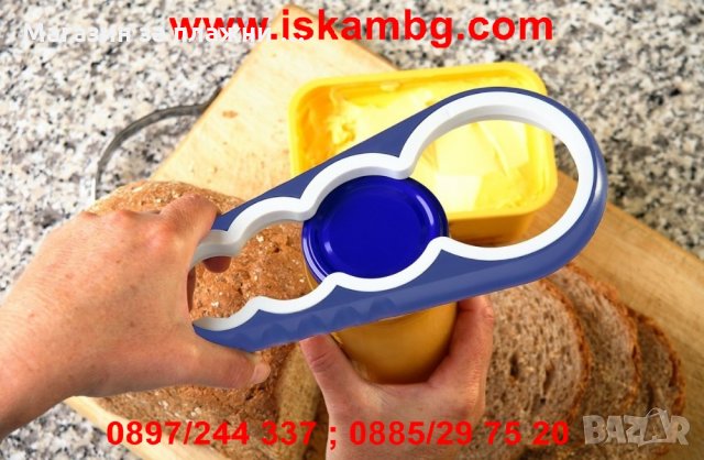 отварачка за буркани и бутилки с винтове   код 1610, снимка 3 - Други - 28517008