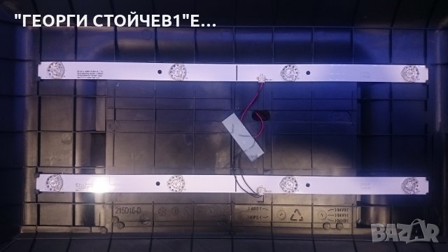 22133 СЪС СЧУПЕНА МАТРИЦА, снимка 5 - Части и Платки - 26728948