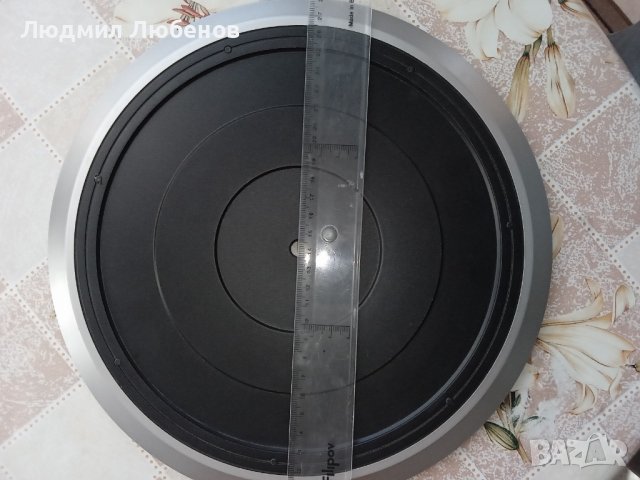 Платер пластмасов за грамофон 28.5см, снимка 3 - Грамофони - 37138001