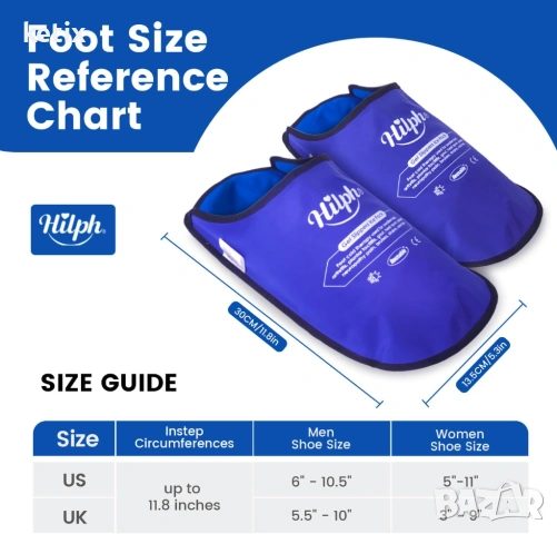 Hilph Чехли за студени/топли компреси, снимка 3 - Други - 53032250