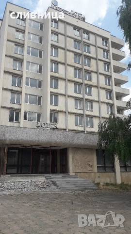 80 стаи 2400м2 в гр. Сливница на 20мин. от София бивш хотел