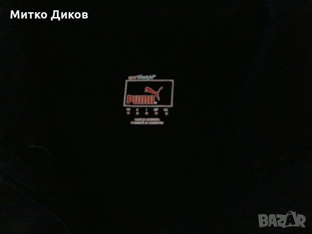 Горнище Пума на Митдиланд -Божидар Краев -Дания №10 размер Л, снимка 5 - Футбол - 28469994