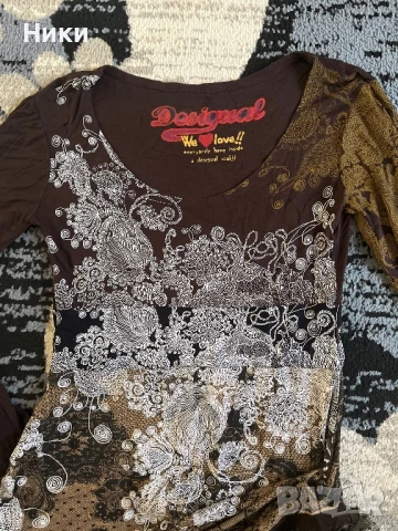  Desigual- дамска рокля, снимка 2 - Рокли - 51053644