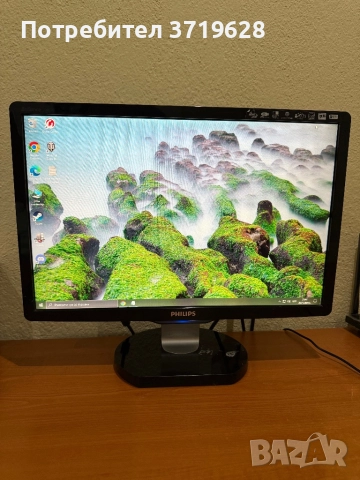 Продавам моят стар сетъп, снимка 2 - Геймърски - 52603809