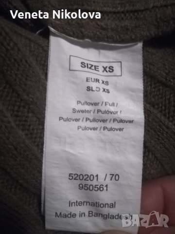 Плетена рокля/туника, снимка 5 - Рокли - 38912615