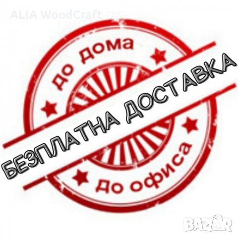 Детско легло Монтесори | модел: "ТЕДИ" | Легло къщичка, снимка 10 - Мебели за детската стая - 38272901