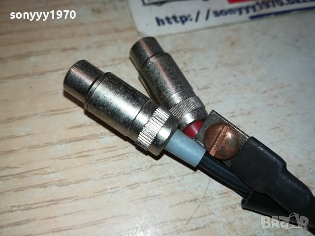 АУДИОПРЕХОД ПЕТИЦА КЪМ ЧИНЧОВЕ 2801241129, снимка 13 - Други - 44011924