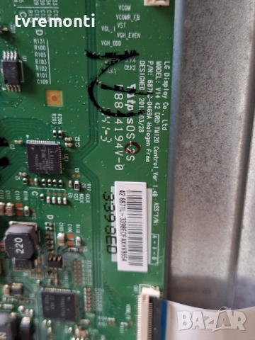 T-CONTROL BOARD 6870C-0469A 6871L-3398E за 42-инчов телевизор MEDION Модел MD30889 DE-A , с дисплей , снимка 2 - Части и Платки - 51873711