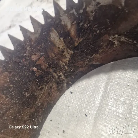 Джага Трупач, снимка 5 - Джаги - 48514131