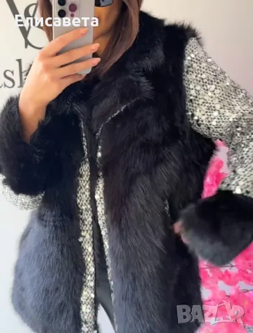 Впечатляващо дамско ново палто , снимка 5 - Якета - 48152481