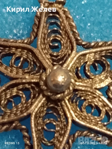 Разкошен старинен сребърен медальон филигранна изработка морска звезда 26397, снимка 3 - Колиета, медальони, синджири - 52641000