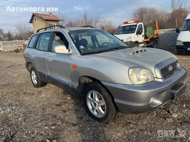 Hyundai Santa Fe 2.0 16 V дизел CRDI 4Х4 само на части , снимка 5 - Части - 48894835