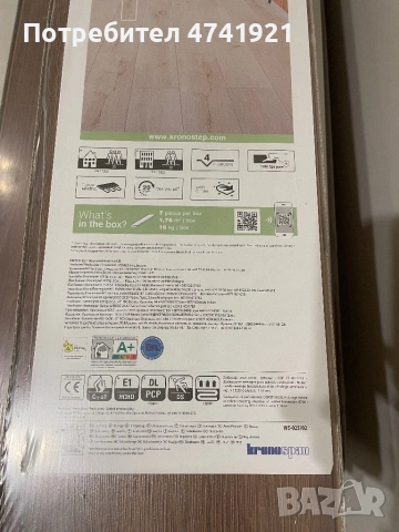 58м2 Нов Ламинат Kronostep, снимка 3 - Ламиниран паркет и подложки - 53526173