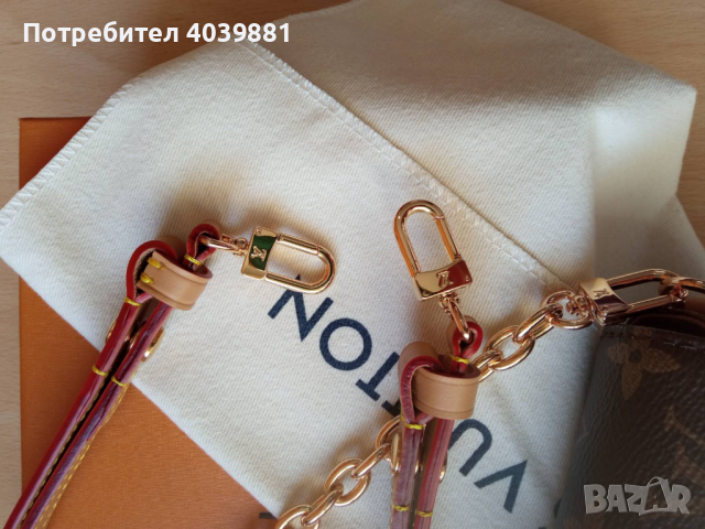 Дамска Чанта Louis Vuitton с Каишка Дамски Портфейл Портмоне с Верижка Wallet on Chain Ivy , снимка 7 - Чанти - 44900966