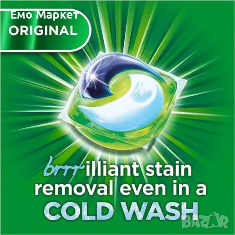 Капсули за пране Ariel All-in-1 Pods Alpine 54 броя, снимка 4 - Перилни препарати и омекотители - 49744428