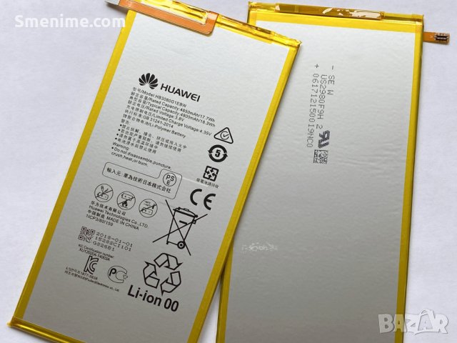 Батерия за Huawei MediaPad M2 8.0 HB3080G1EBW, снимка 3 - Оригинални батерии - 28033555