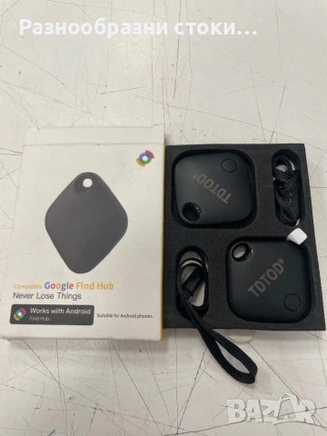 Комплект Bluetooth Тракери (2 броя) – Защита срещу изгубване