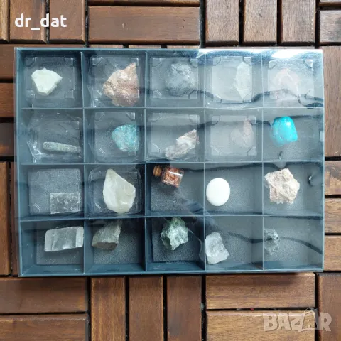 Кутии с минерали - 20 броя, снимка 2 - Други ценни предмети - 50352085