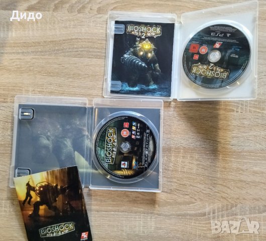 "BioShock Collection" Playstation 3/PS3 игри , снимка 3 - Игри за PlayStation - 42995114