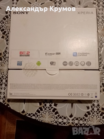 Продавам GSM SONY XPERIA SP мобилен телефон, снимка 7 - Други - 52867555