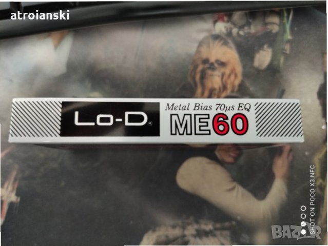 Аудио касети HITACHI / Lo-D, снимка 6 - Аудио касети - 32210524