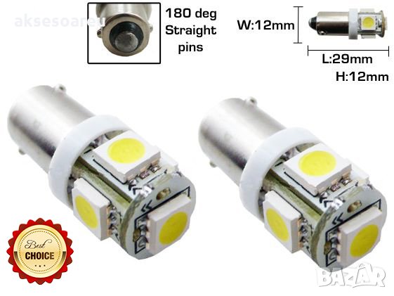 Габаритни диодни крушки габарити Ba9s с 5 Smd Led ксеноново бели диода за камион автобус супер ярка , снимка 3 - Аксесоари и консумативи - 35429398