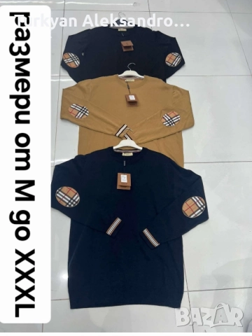 топ модели мъжки блузи всички размери на Nike, Puma,BOSS,POLO RALPH LAUREN, GUCCI,BURBURY, снимка 2 - Тениски - 52379432