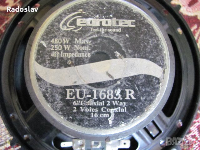 EU-1683 R Двулентов говоител, снимка 4 - Тонколони - 40811136