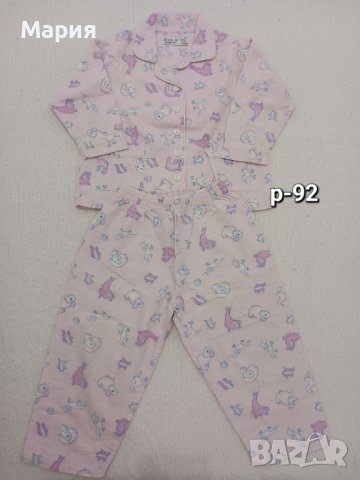 Детски дрехи за момиче р-92-р110, снимка 2 - Други - 43008476
