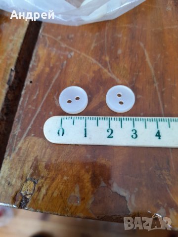 Старо копче,копчета #11, снимка 5 - Антикварни и старинни предмети - 32309695