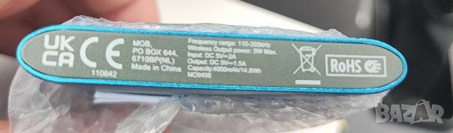 Мини външна батерия 4000 mAh, снимка 3 - Външни батерии - 40521224