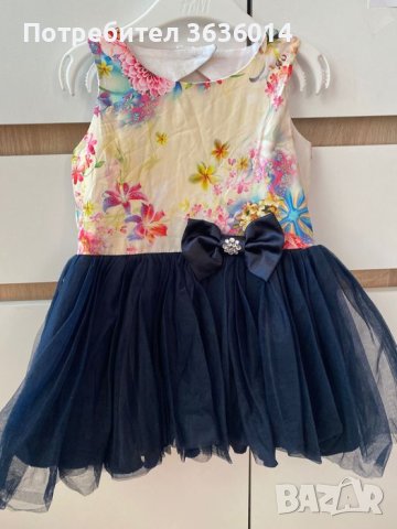 Детска официална рокля, снимка 1 - Детски рокли и поли - 43870113