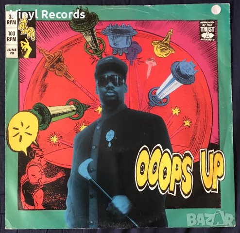 Snap! – Ooops Up, Vinyl 12", 33 ⅓ RPM, Single, снимка 1
