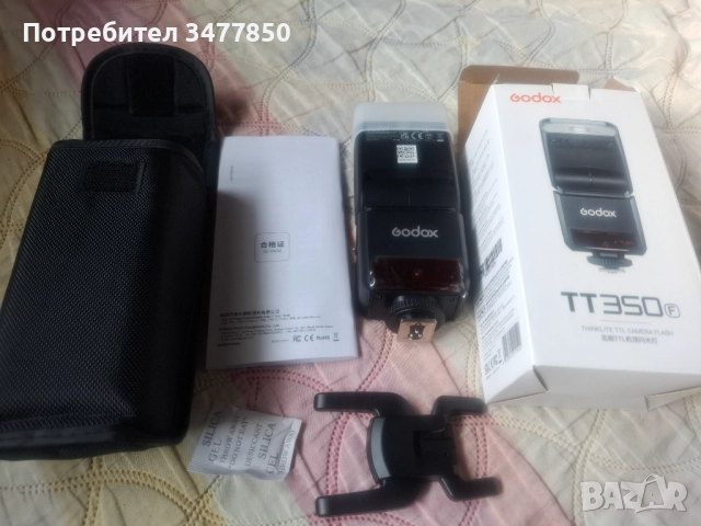 Светкавица Godox TT350F  за Fuji 