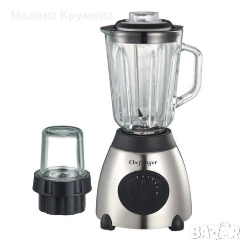 Блендер Cheffinger 1000 W – 1,5 л стъклена кана, мелачка 100 мл, корпус от неръждаема стомана, снимка 6 - Блендери - 53174483