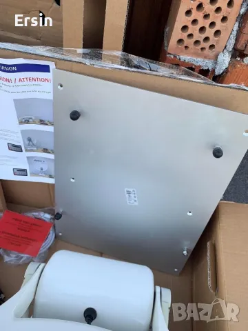 Цифрова сателитна антена Oyster V Vision 85 Skew цена 3.300 лева, снимка 3 - Къмпинг мебели - 46847241