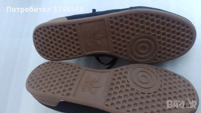 afidas mundial goll N43, снимка 6 - Маратонки - 53098150