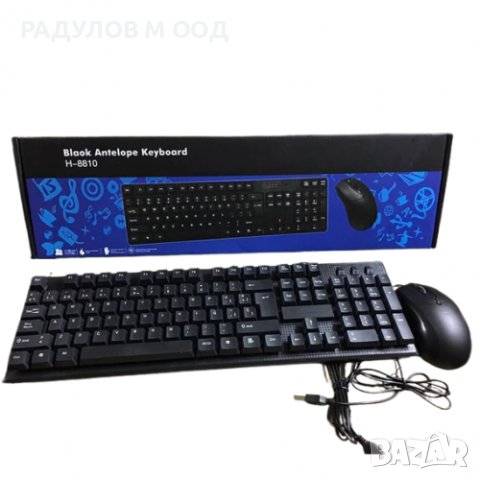Комплект клавиатура с мишка USB кабел / 7959