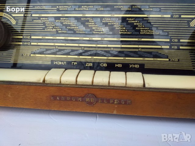 Радио МЕЛОДИЯ 2, снимка 3 - Радиокасетофони, транзистори - 27459899