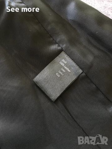 KATE MOSS кожена пола с метални елементи 38, снимка 7 - Поли - 52350990