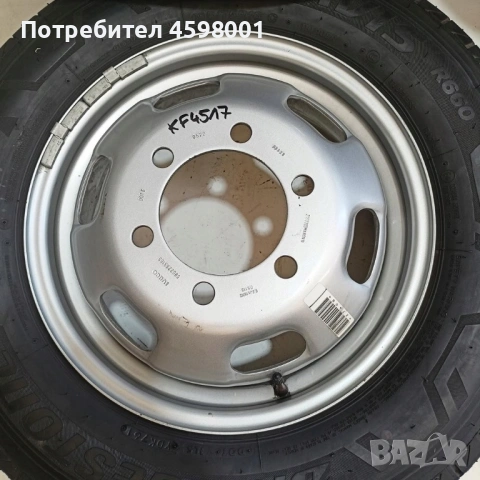6бр.Оригинални джанти 16цола 6x170 за ДВОЙНА ГУМА Iveco Daily(2000-2025), снимка 7 - Гуми и джанти - 53250524